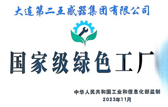 ������Z6(�й���֤)�������޹�˾����