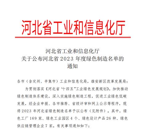 ������Z6(�й���֤)�������޹�˾����