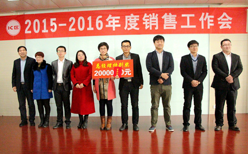 ������Z6(�й���֤)�������޹�˾����