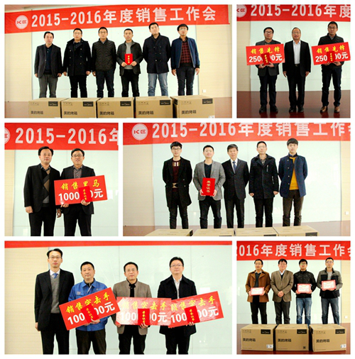 ������Z6(�й���֤)�������޹�˾����