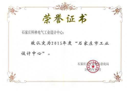 ������Z6(�й���֤)�������޹�˾����