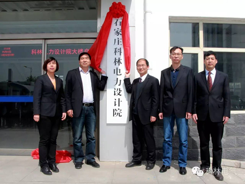 ������Z6(�й���֤)�������޹�˾����