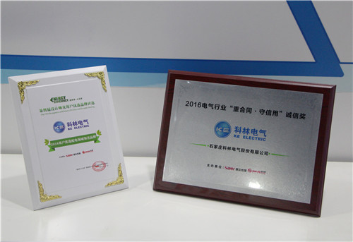 ������Z6(�й���֤)�������޹�˾����