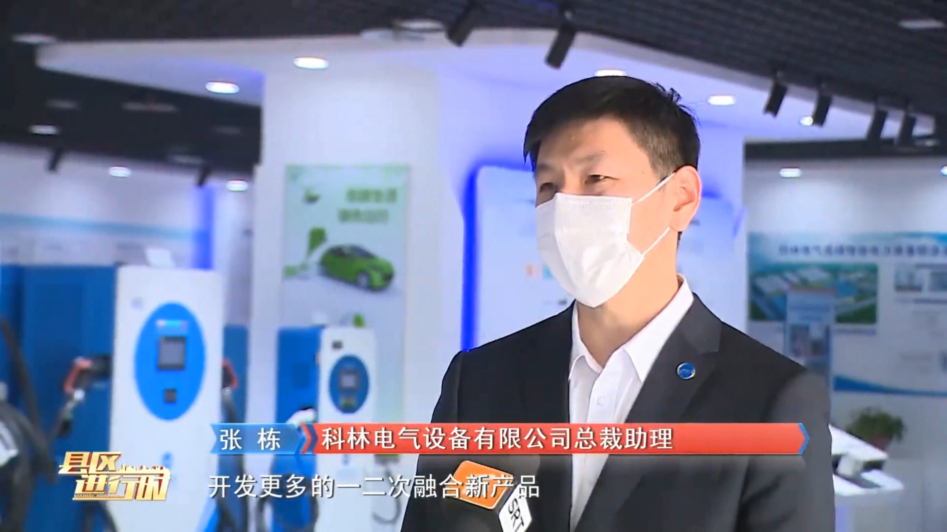 ������Z6(�й���֤)�������޹�˾����