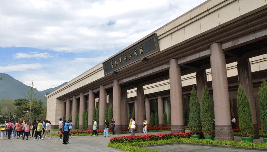 ������Z6(�й���֤)�������޹�˾����������ɽ��������ݵ���������Ŀ