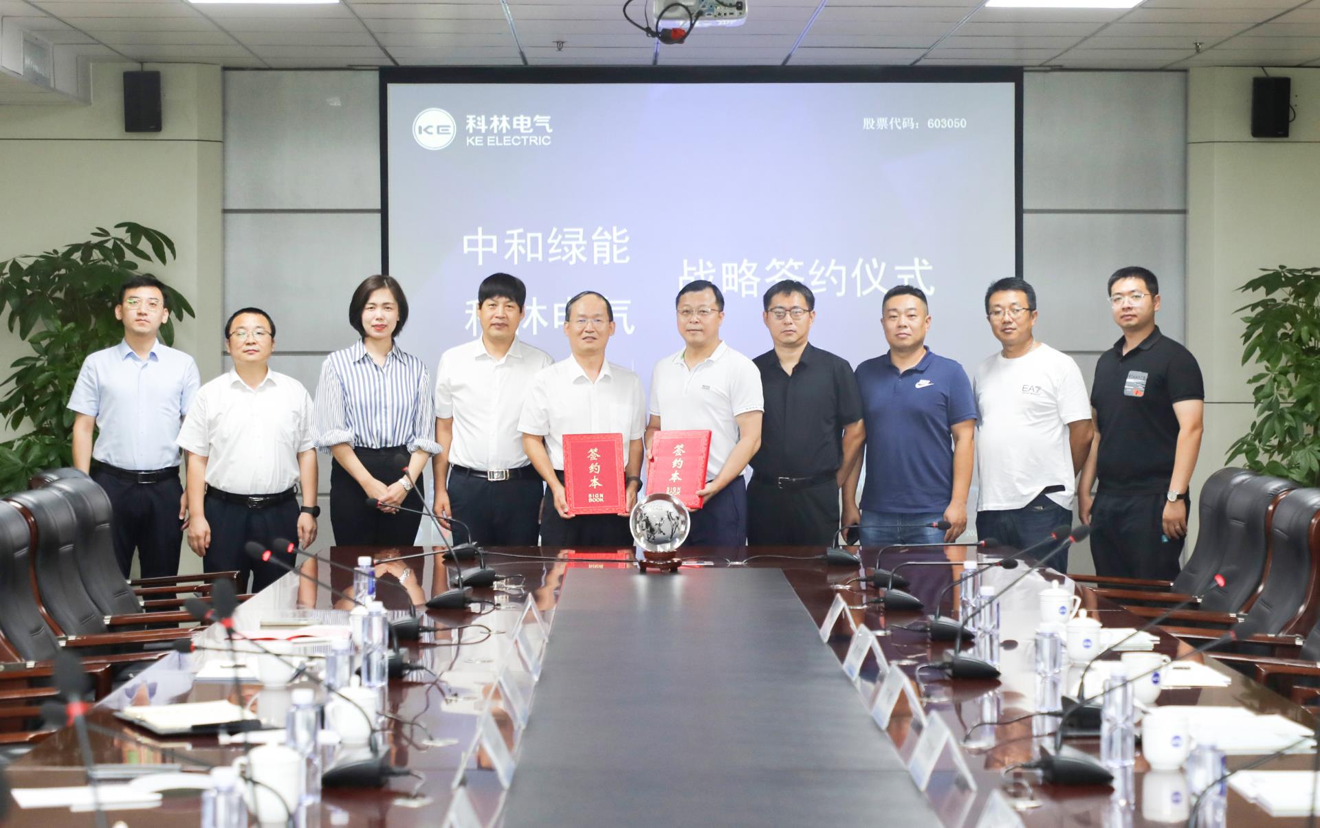 ������Z6(�й���֤)�������޹�˾��������Я���к����ܼ��Ŵ�����ɫ�����¶���