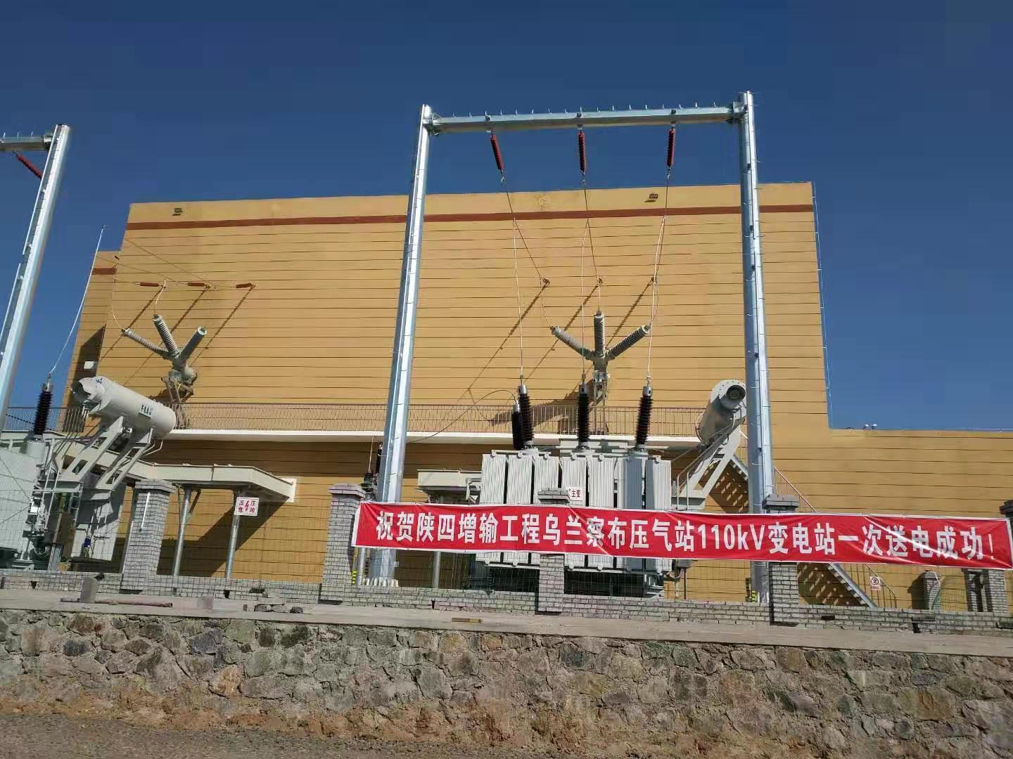 ������Z6(�й���֤)�������޹�˾���������¾������ۺ��Զ�����Ŀ