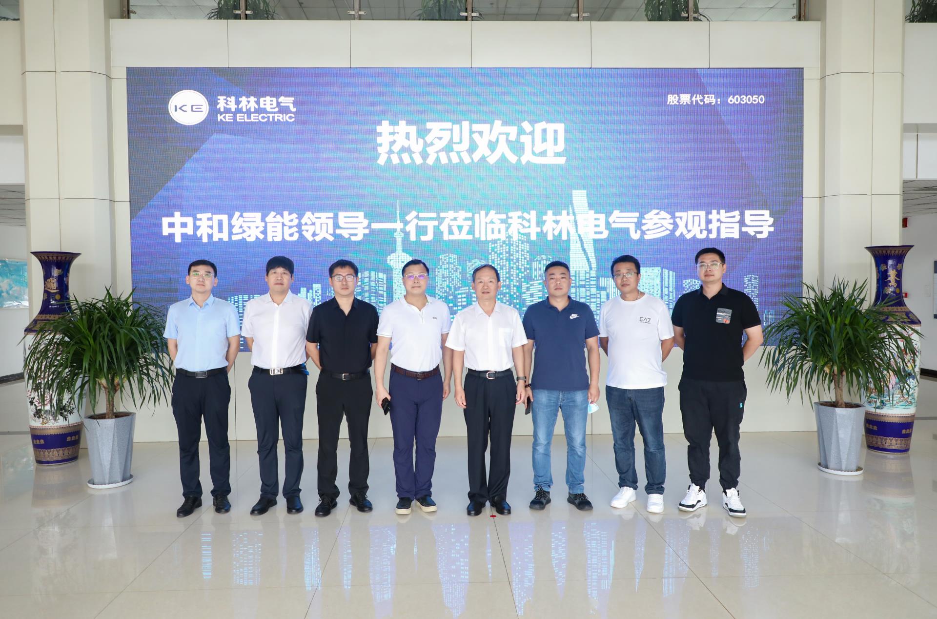 ������Z6(�й���֤)�������޹�˾����