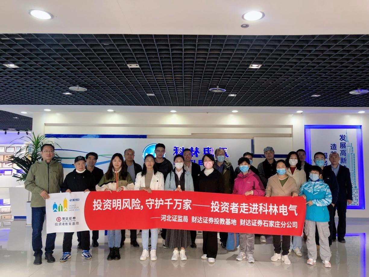 ������Z6(�й���֤)�������޹�˾����