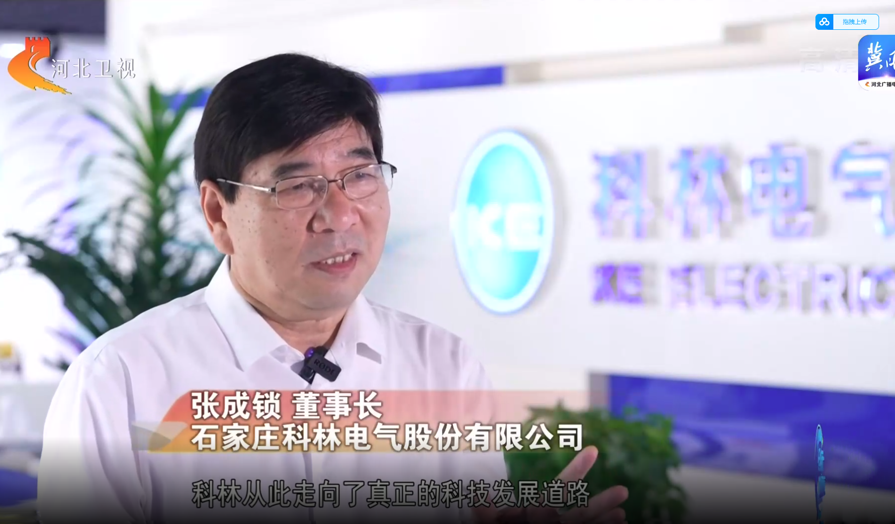 ������Z6(�й���֤)�������޹�˾����