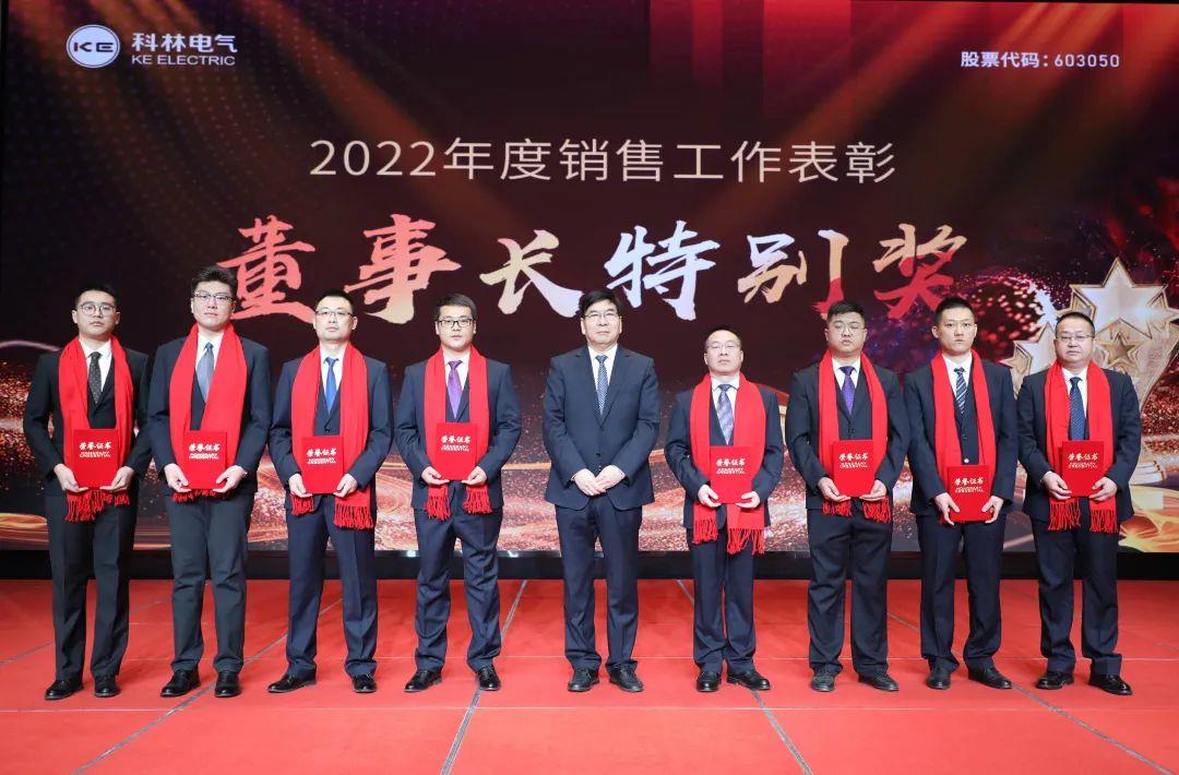 ΢��ͼƬ_20230105145529