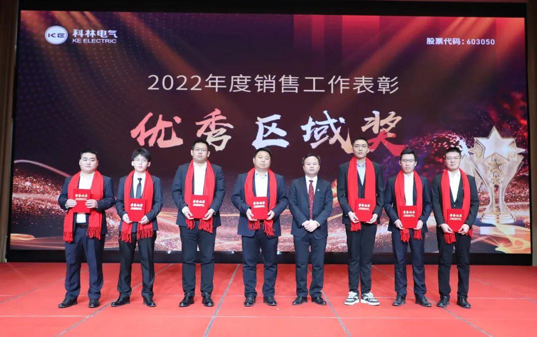 ΢��ͼƬ_20230105145548