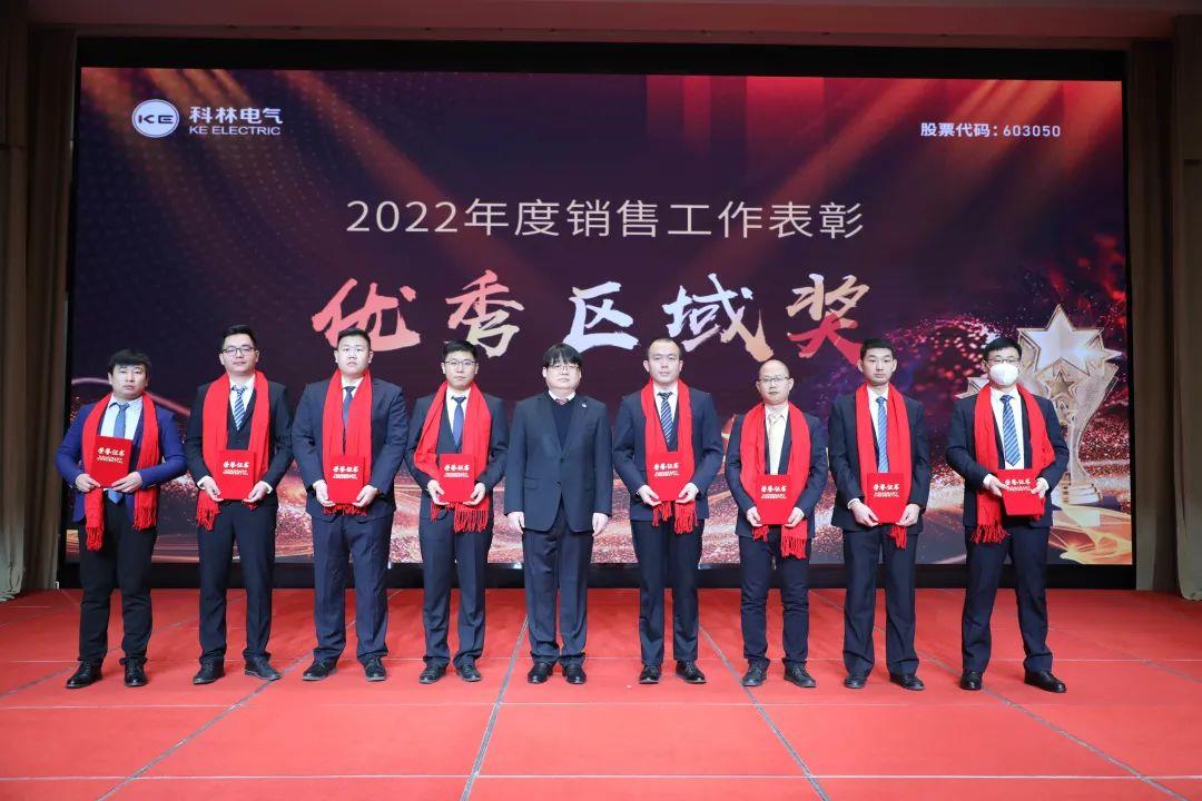 ΢��ͼƬ_20230105145551