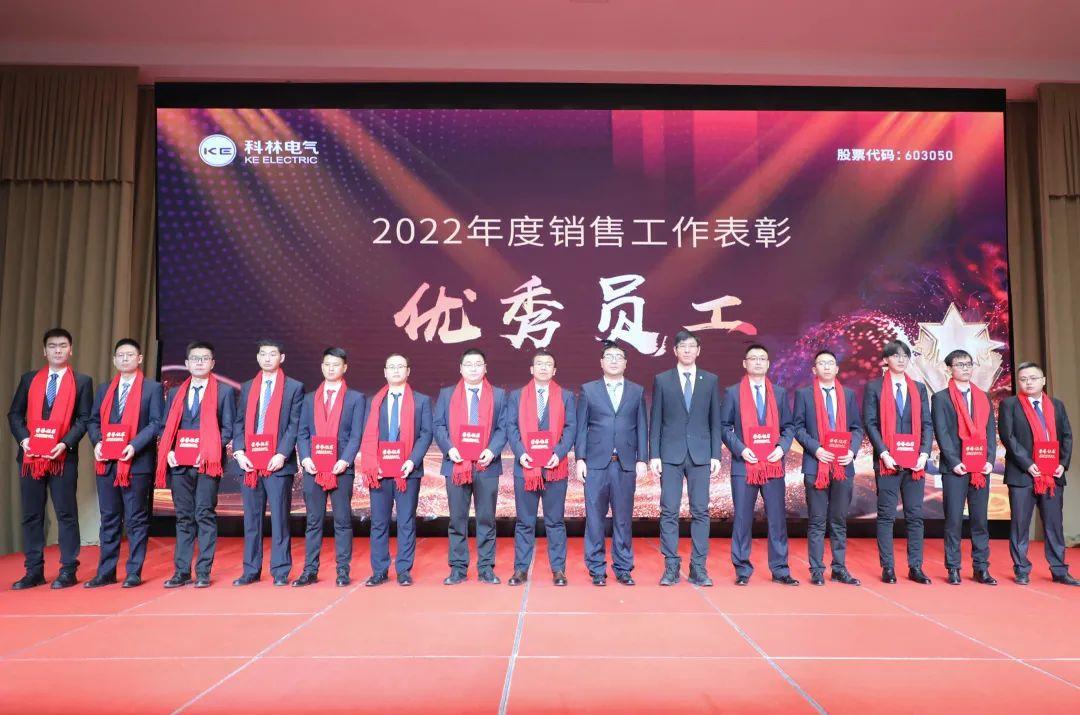 ΢��ͼƬ_20230105145608