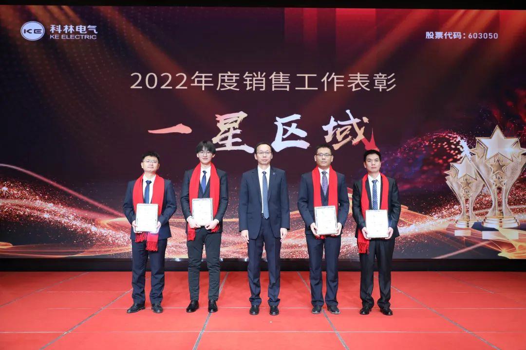 ΢��ͼƬ_20230105145537