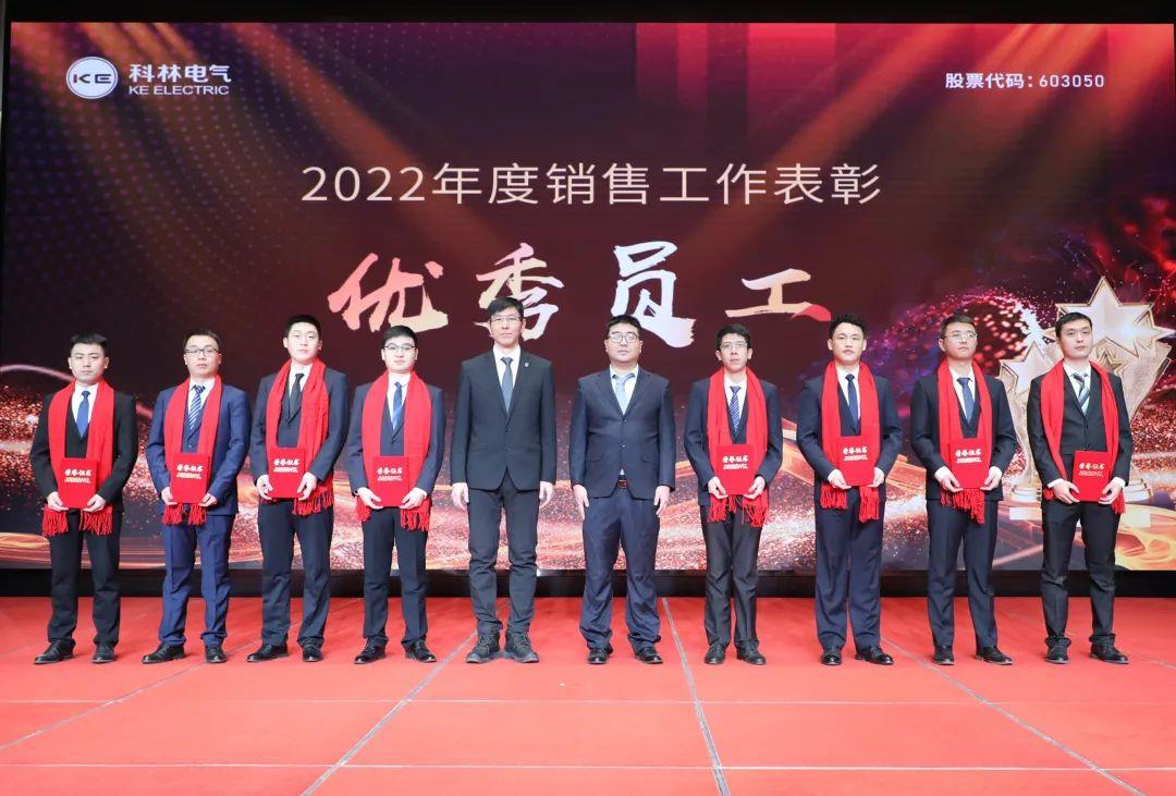 ΢��ͼƬ_20230105145603