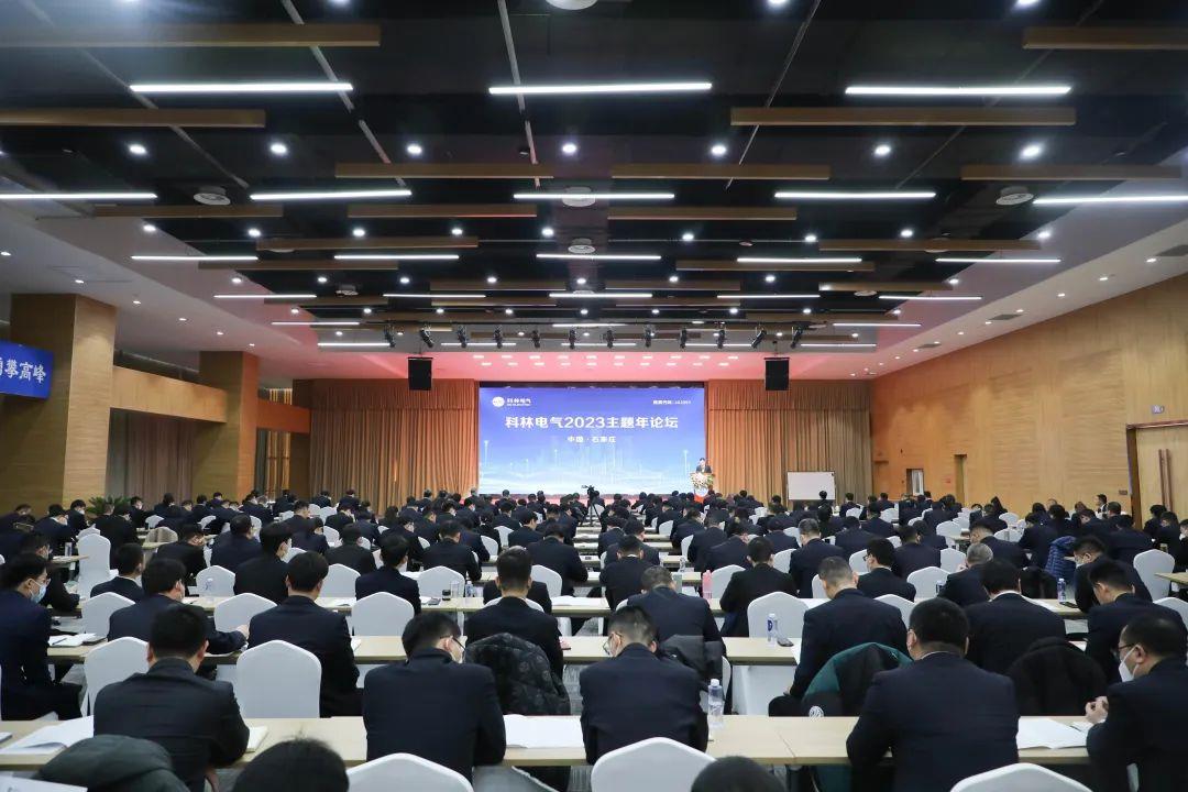 ΢��ͼƬ_20230107083717