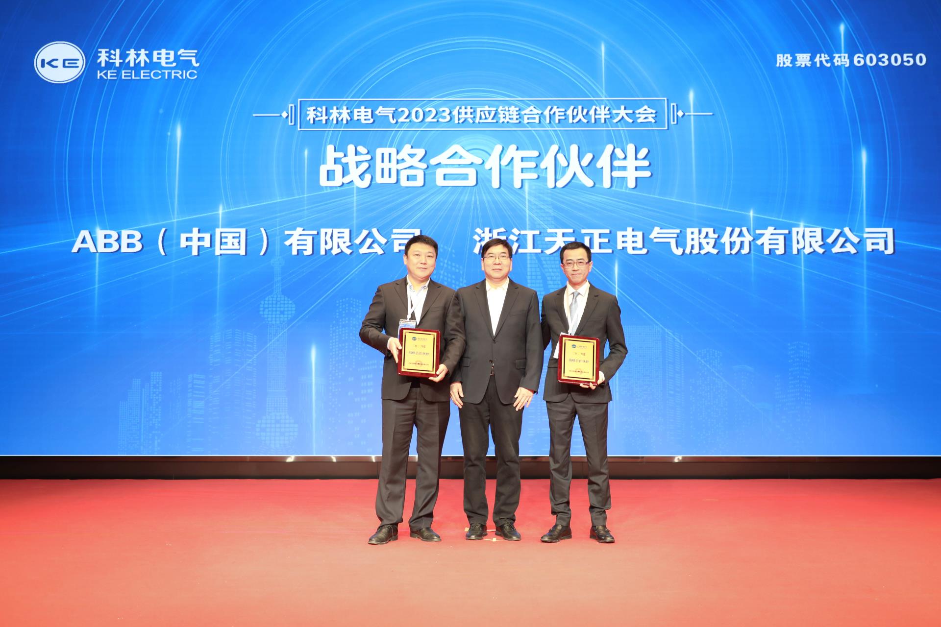 ������Z6(�й���֤)�������޹�˾����