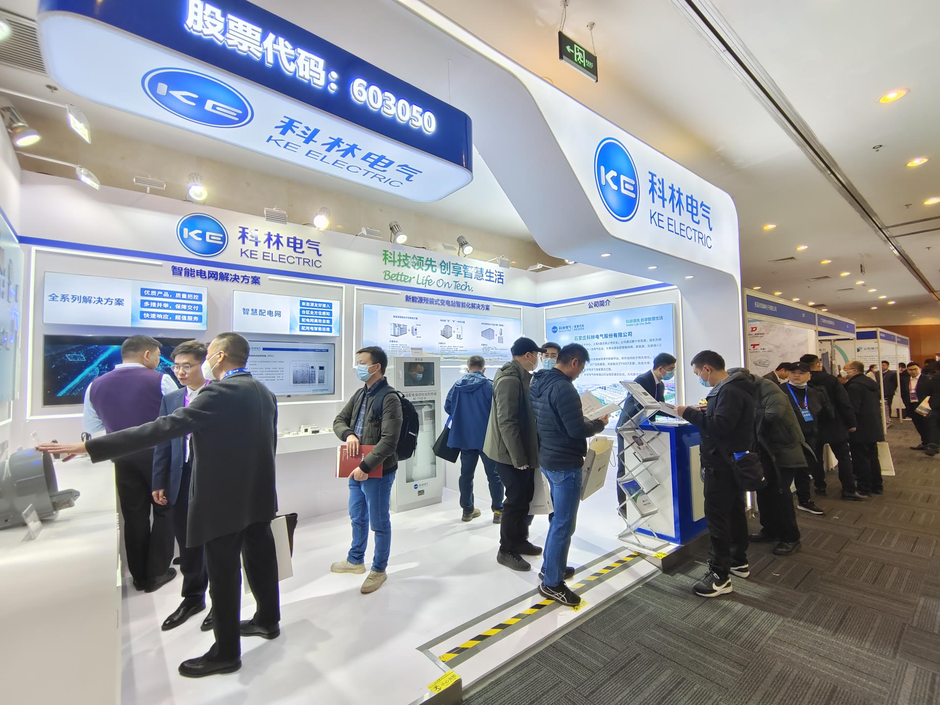 ������Z6(�й���֤)�������޹�˾����