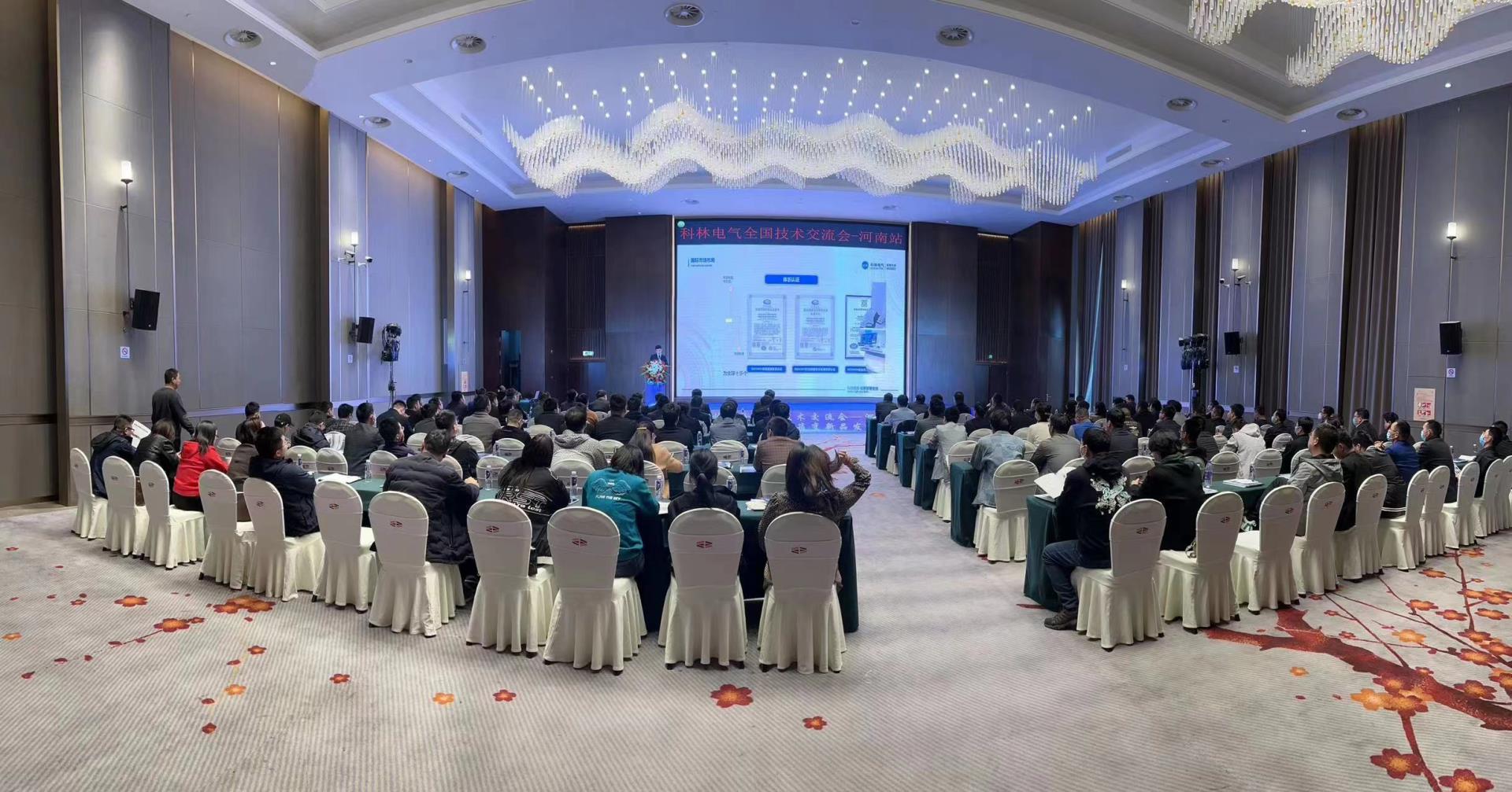 ������Z6(�й���֤)�������޹�˾����