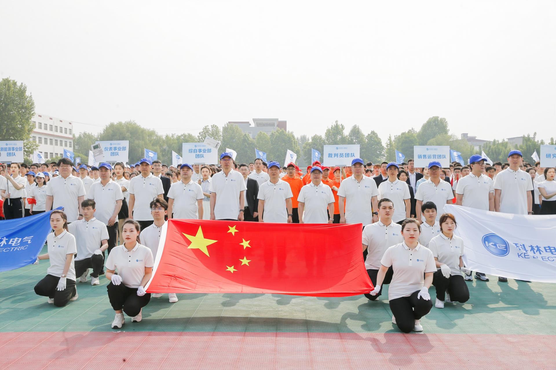 ������Z6(�й���֤)�������޹�˾����