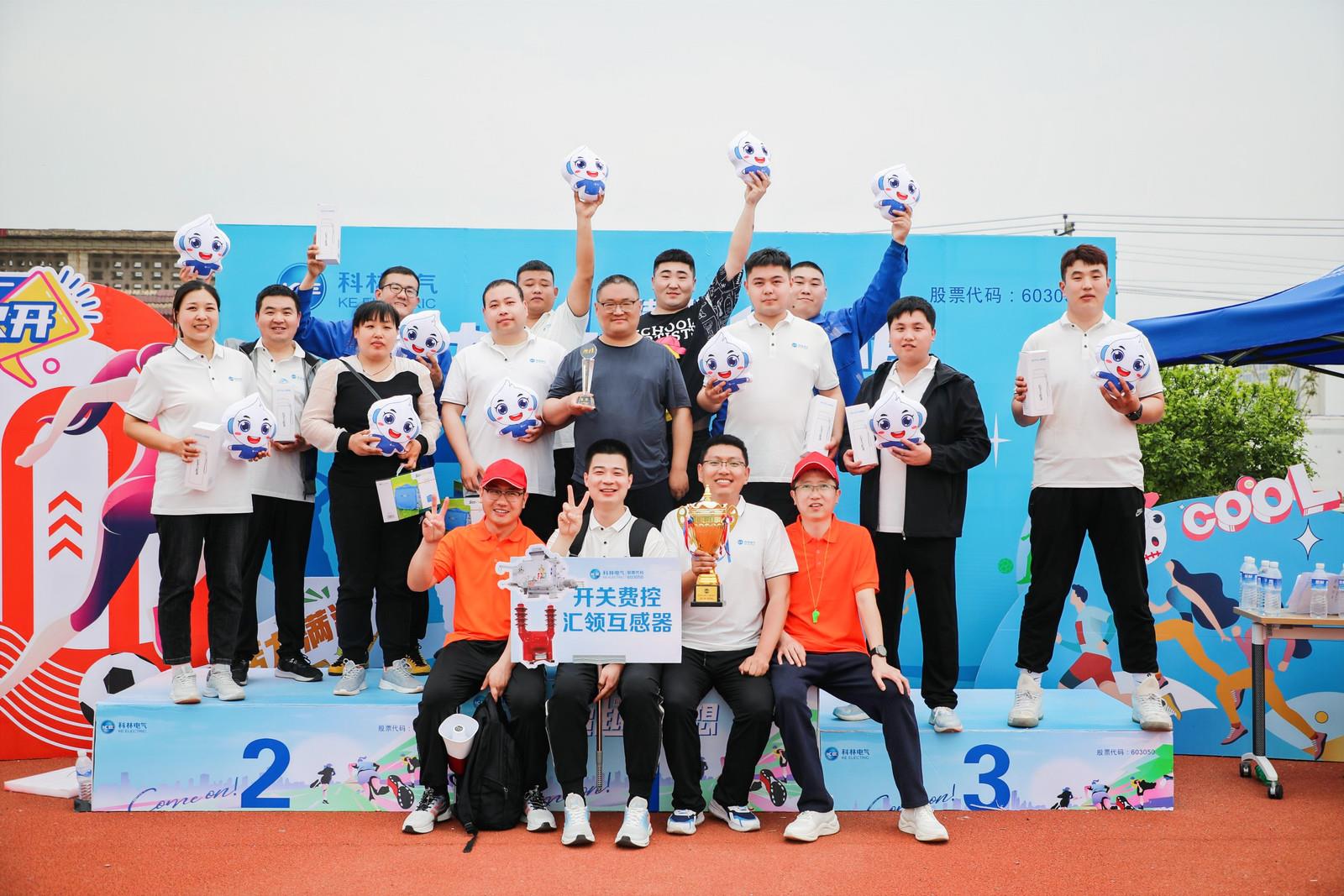 ������Z6(�й���֤)�������޹�˾����