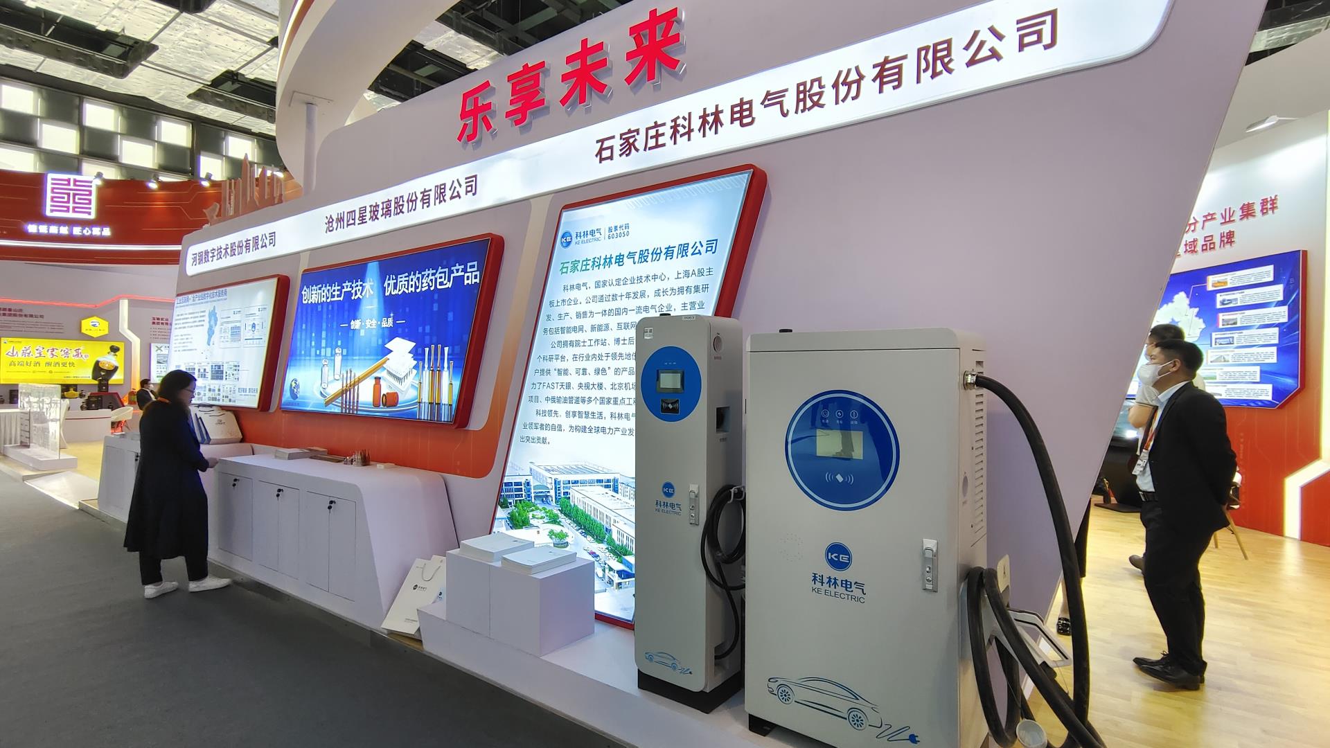 ������Z6(�й���֤)�������޹�˾����