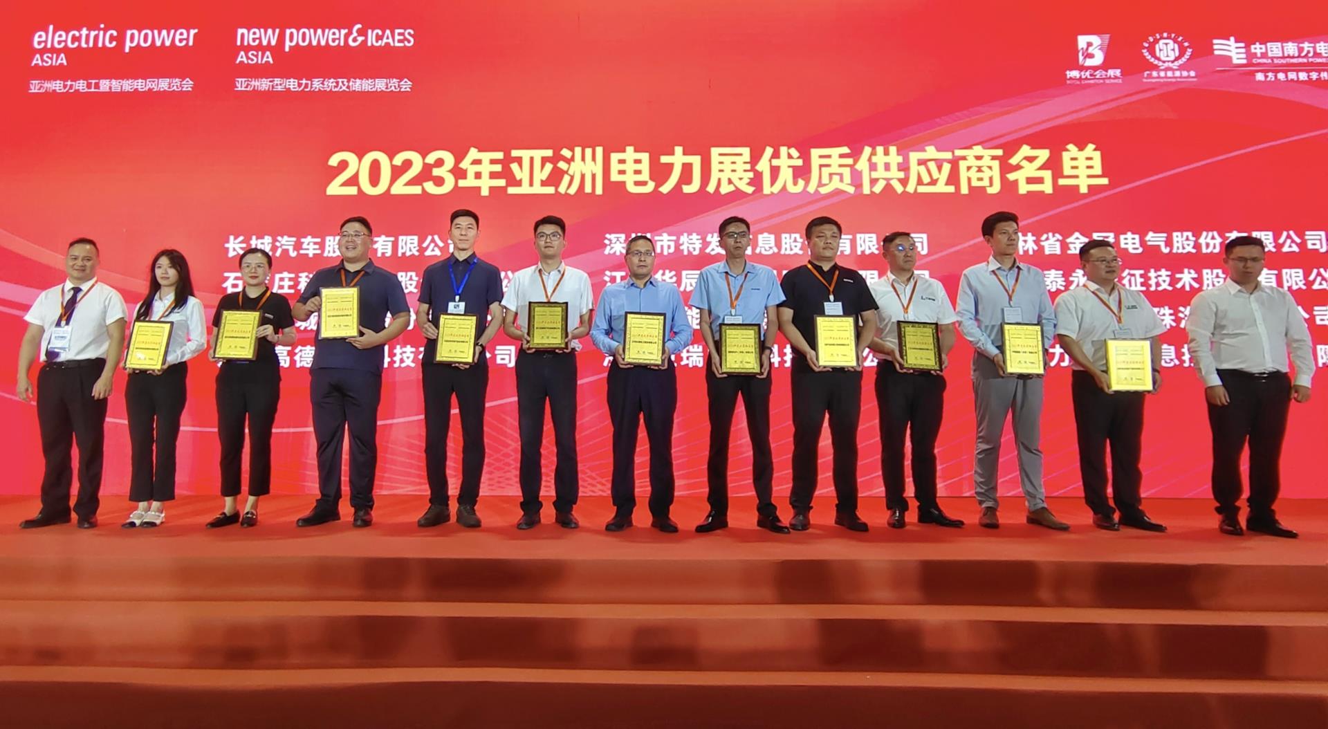 ������Z6(�й���֤)�������޹�˾����