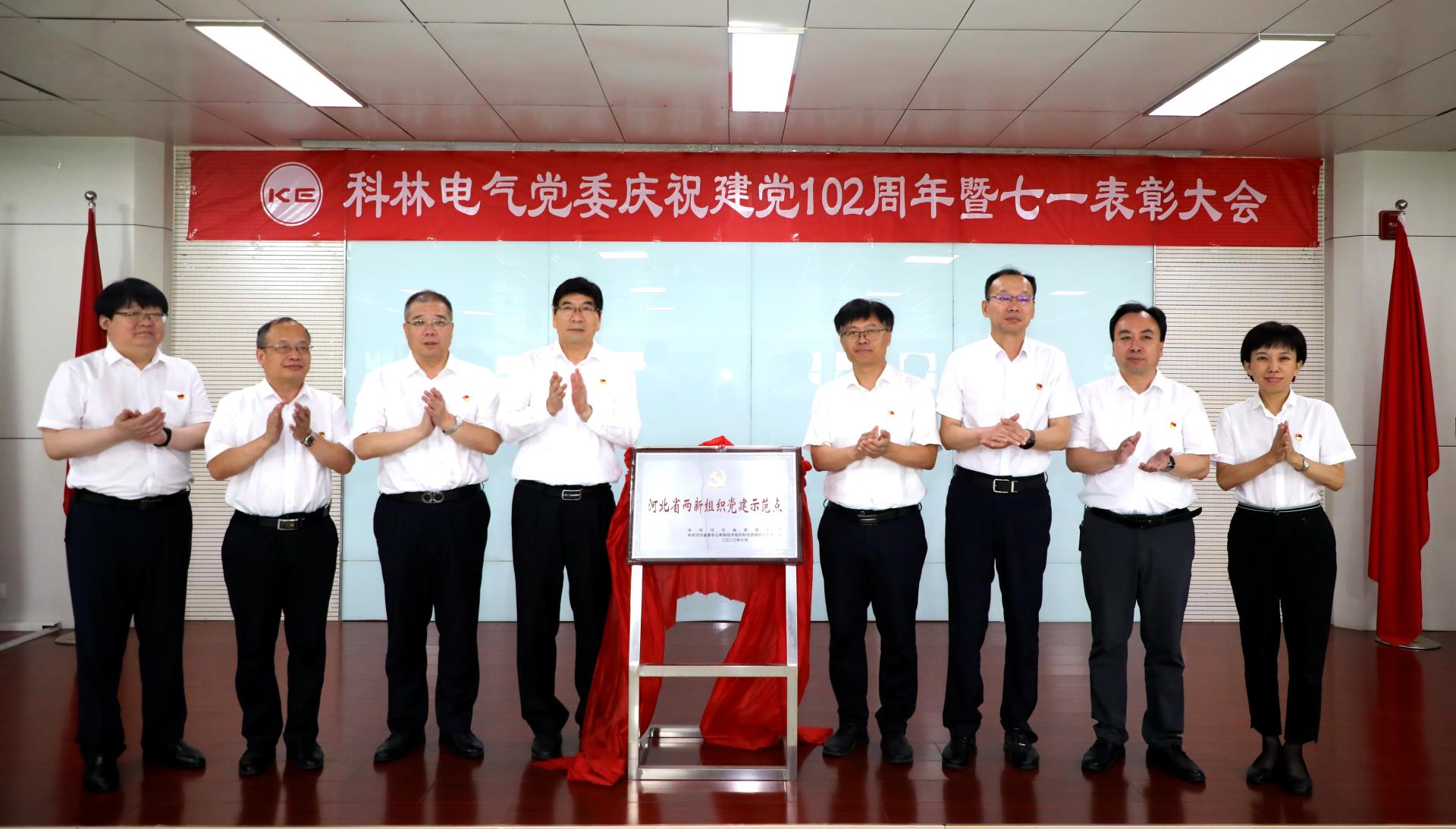 ������Z6(�й���֤)�������޹�˾����