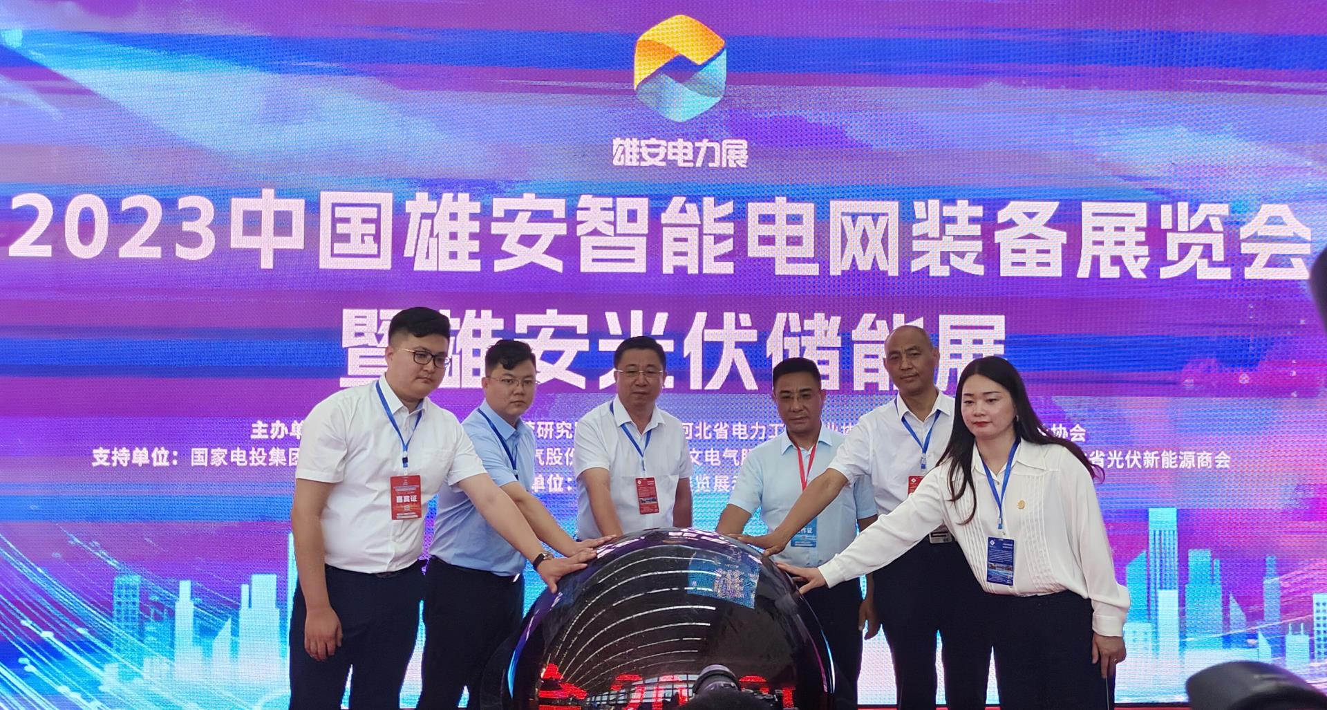 ������Z6(�й���֤)�������޹�˾����