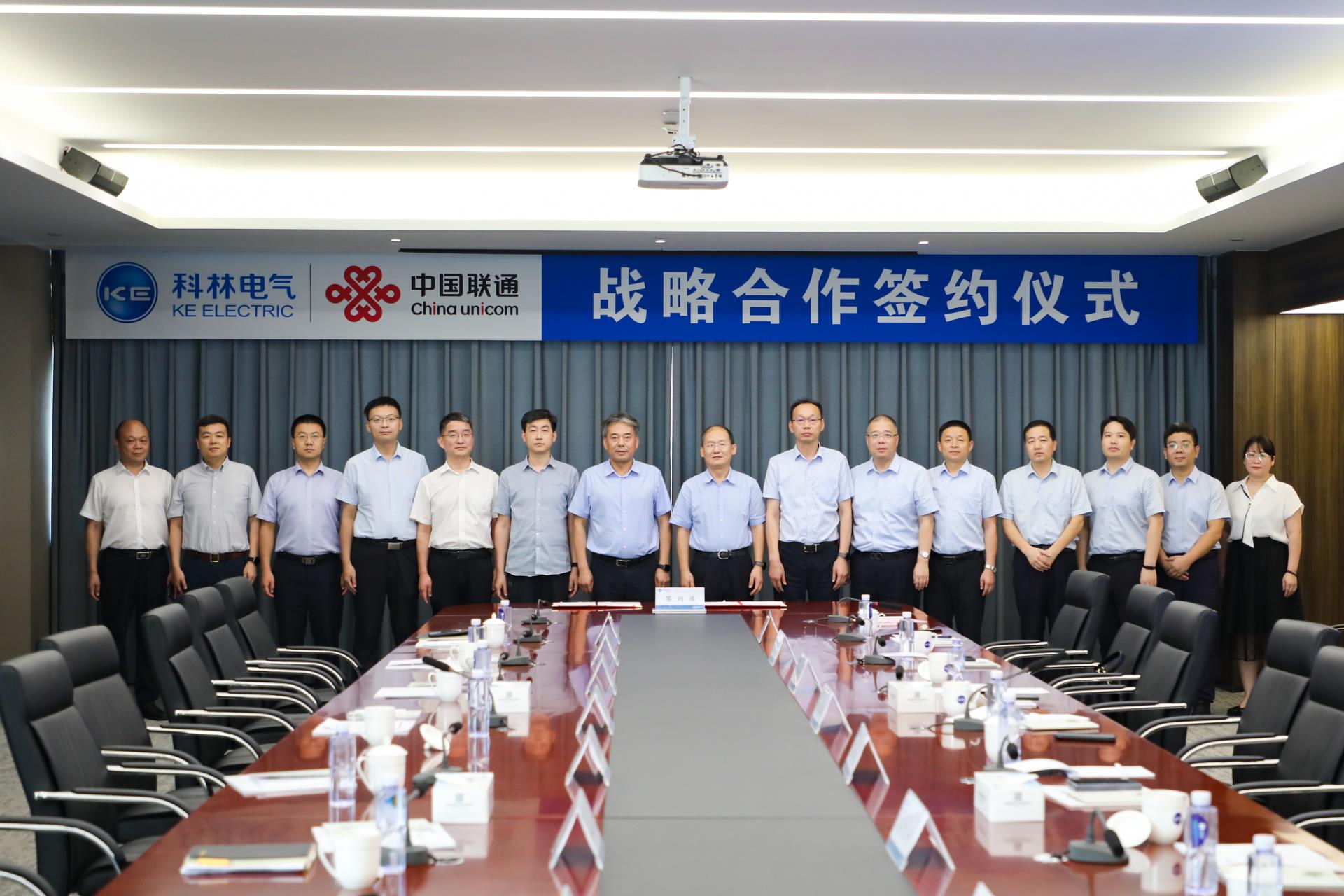 ������Z6(�й���֤)�������޹�˾����