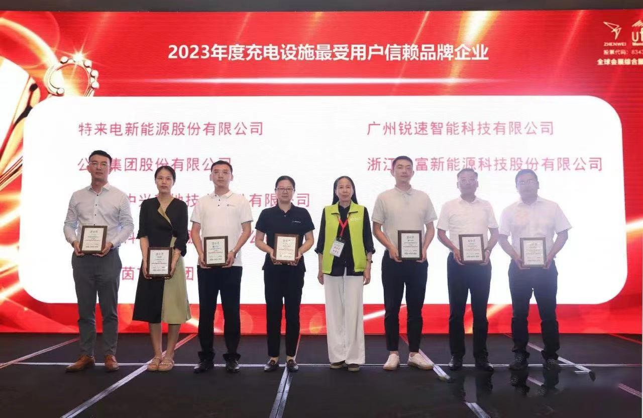 ������Z6(�й���֤)�������޹�˾����