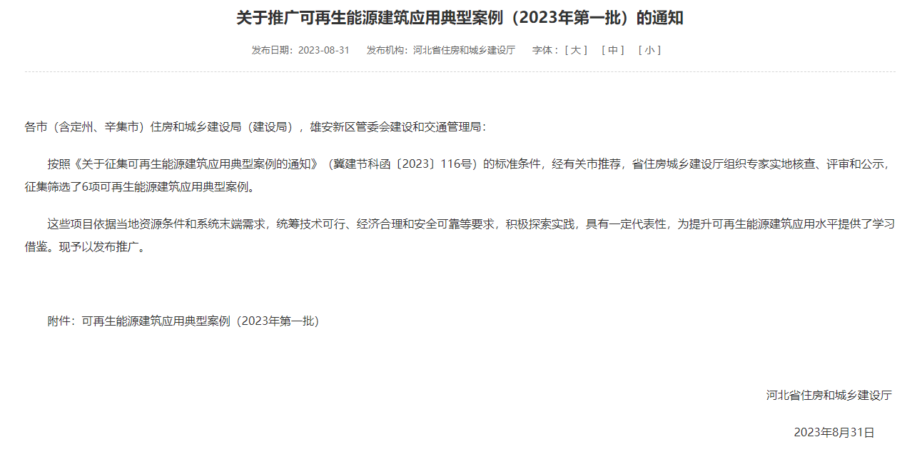 ������Z6(�й���֤)�������޹�˾����