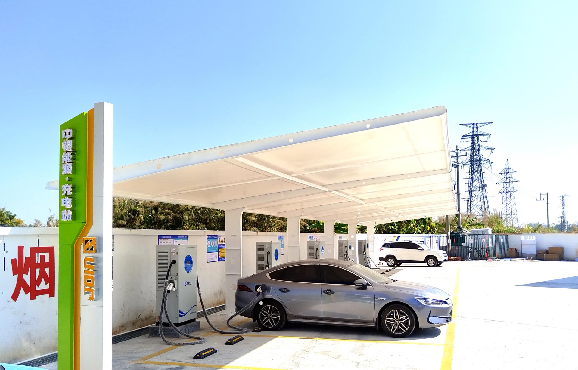 ������Z6(�й���֤)�������޹�˾����