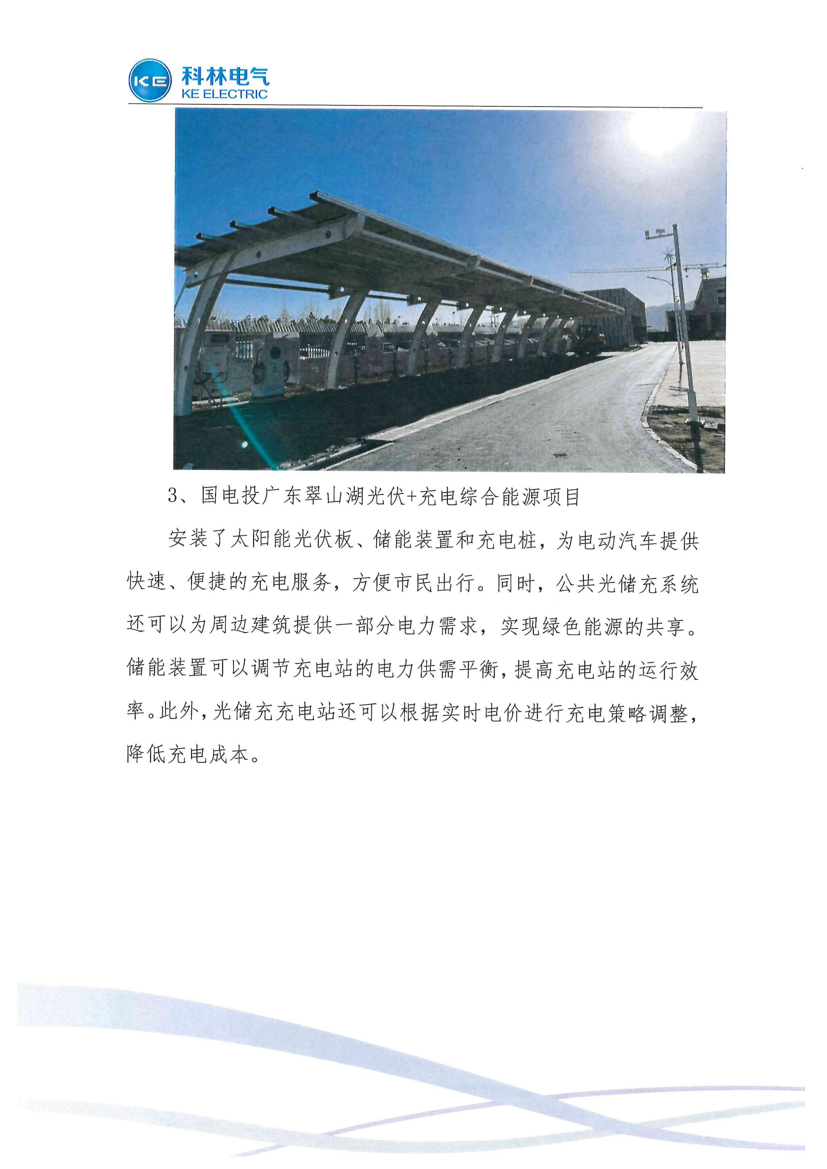 ������Z6(�й���֤)�������޹�˾����