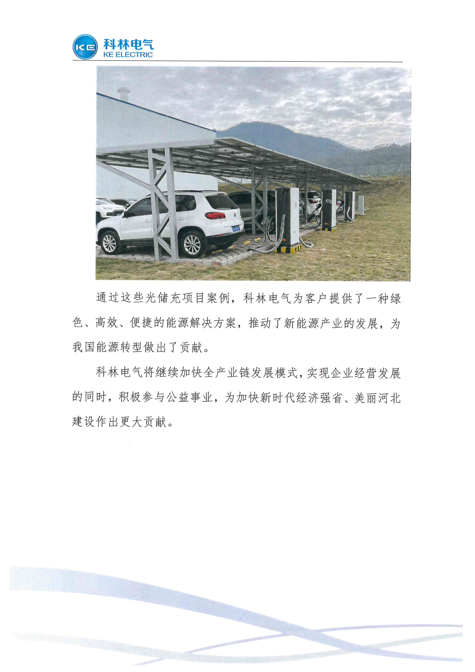 ������Z6(�й���֤)�������޹�˾����