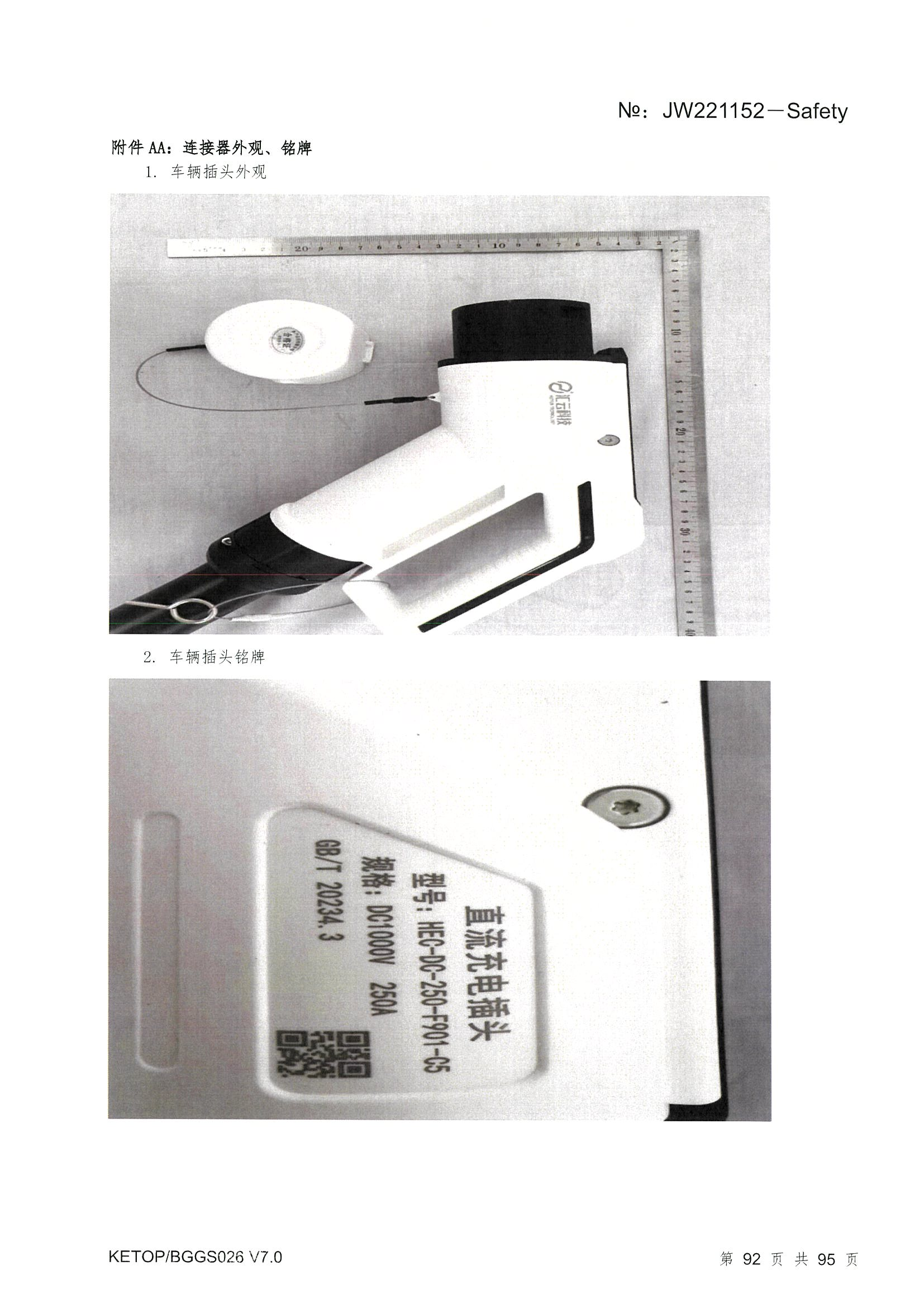 ������Z6(�й���֤)�������޹�˾����