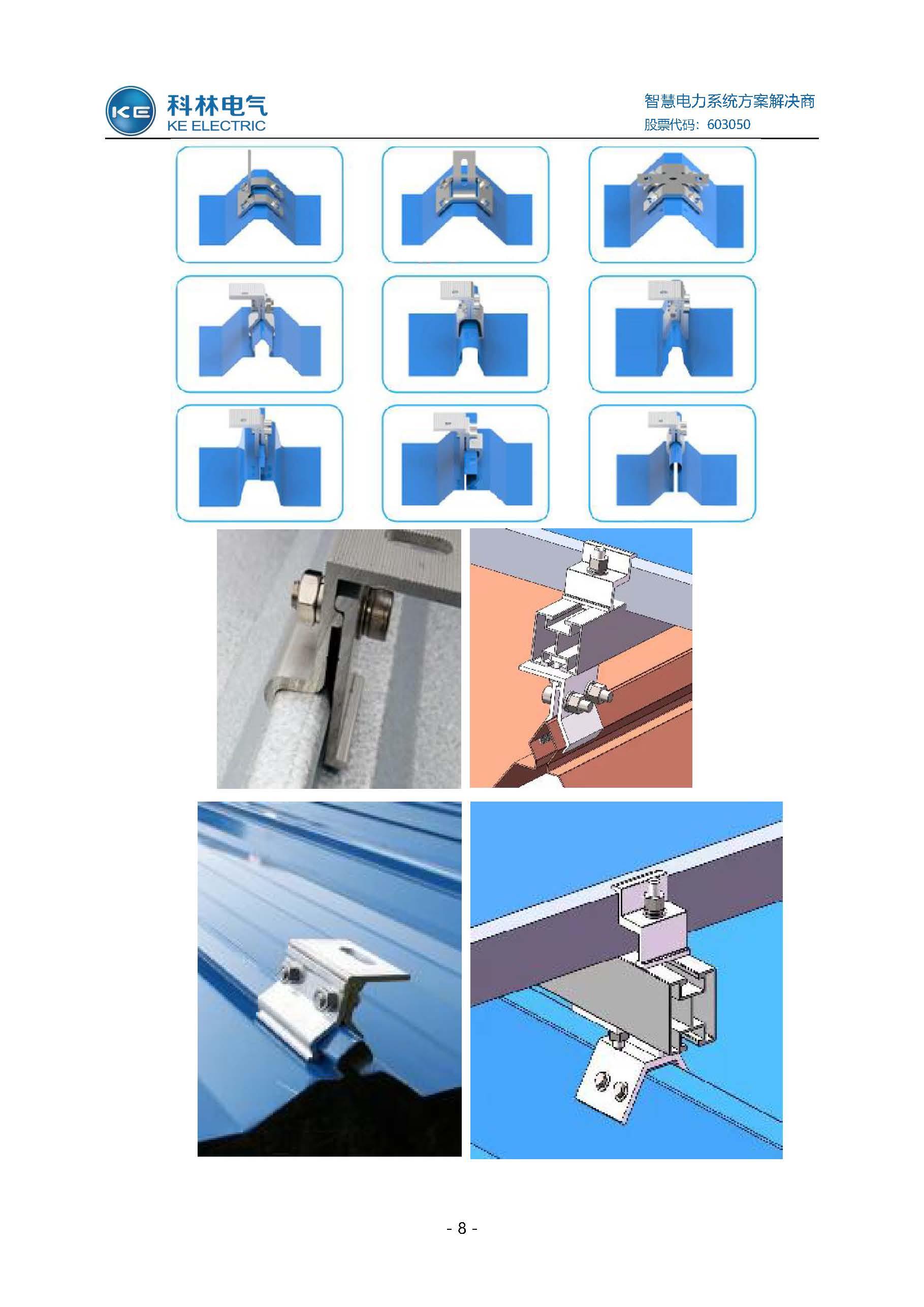 ������Z6(�й���֤)�������޹�˾����