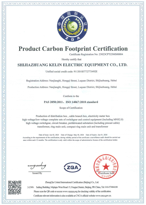 ������Z6(�й���֤)�������޹�˾����