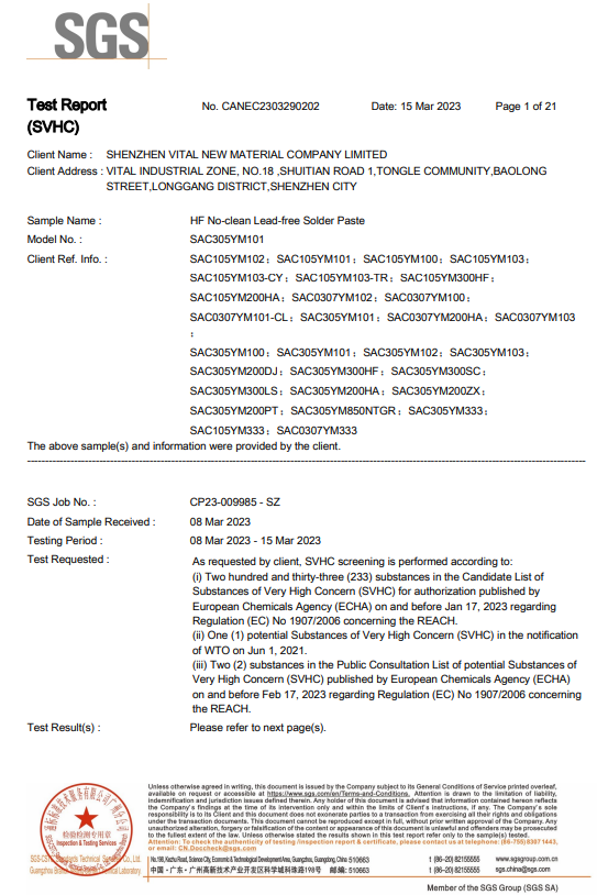 ������Z6(�й���֤)�������޹�˾����