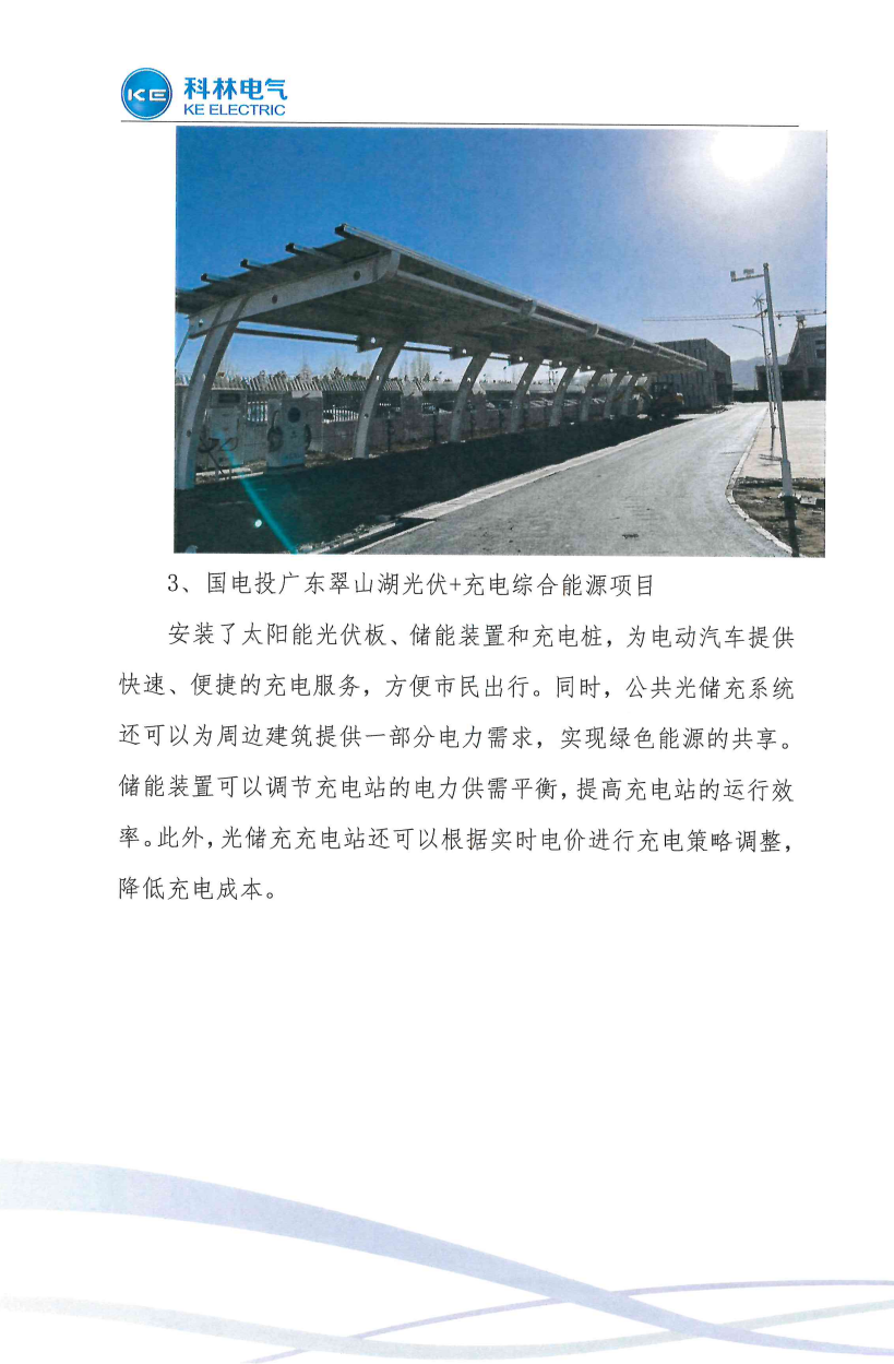 ������Z6(�й���֤)�������޹�˾����