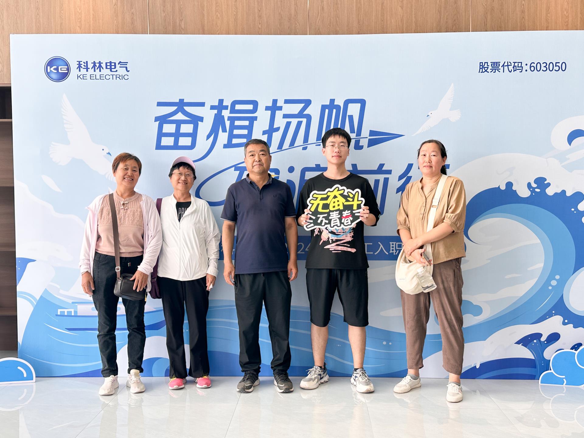 ������Z6(�й���֤)�������޹�˾����