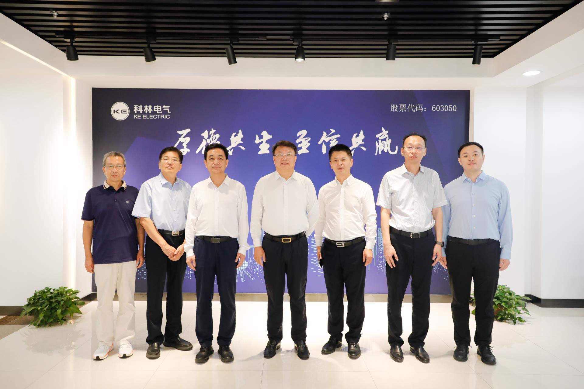 ������Z6(�й���֤)�������޹�˾����