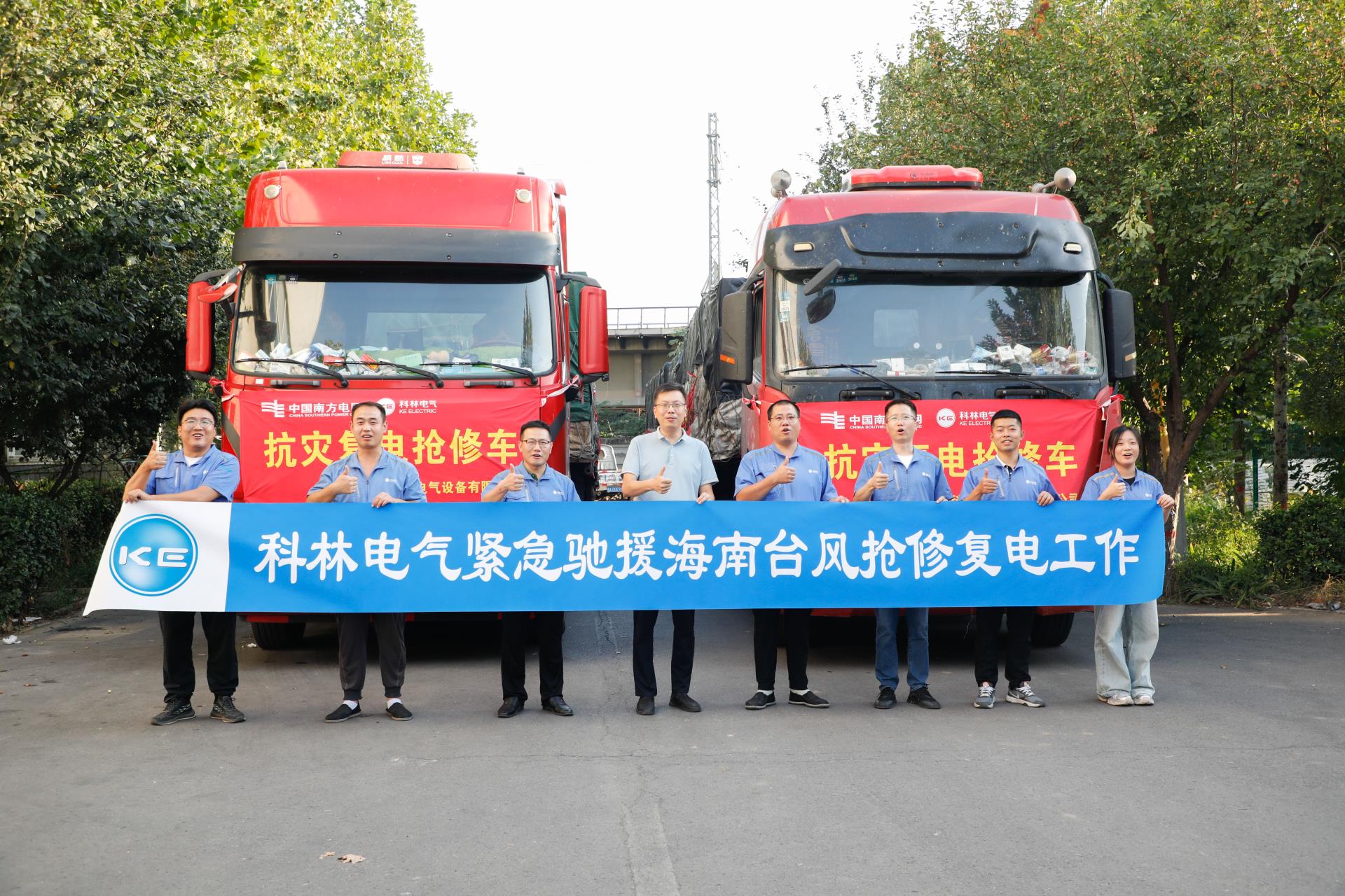 ������Z6(�й���֤)�������޹�˾����