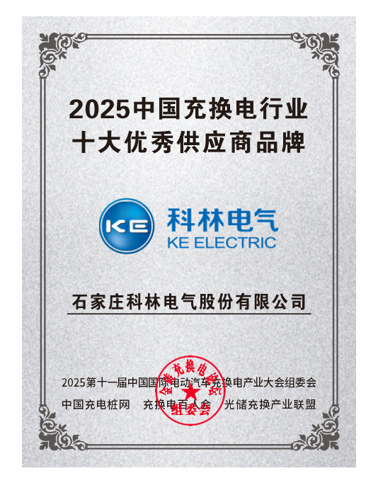 ������Z6(�й���֤)�������޹�˾����