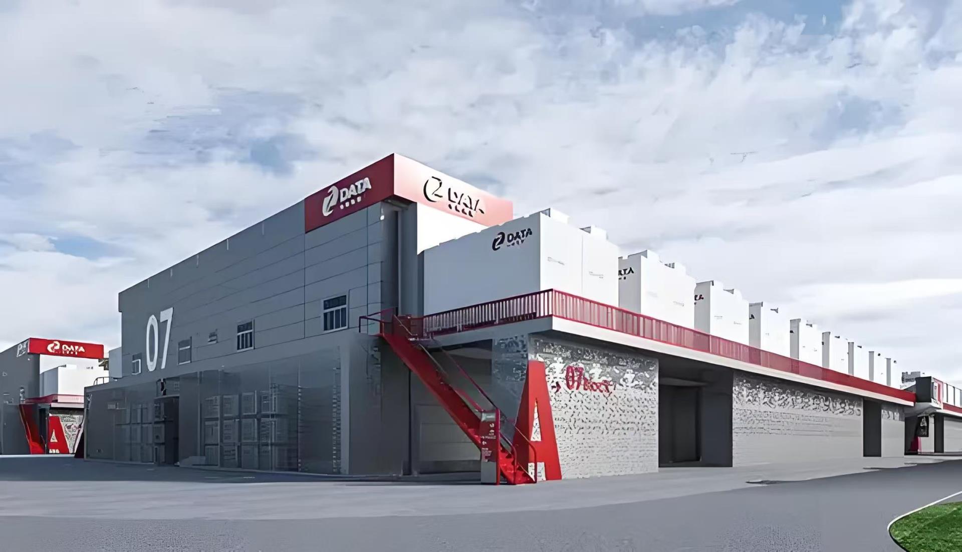 ������Z6(�й���֤)�������޹�˾����