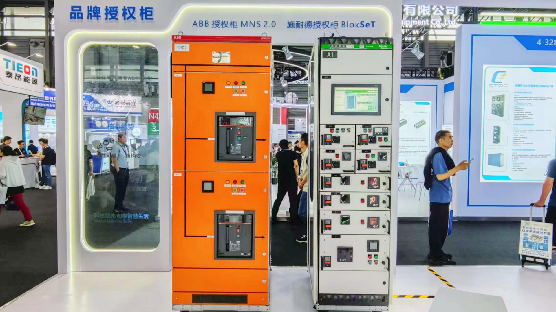 ������Z6(�й���֤)�������޹�˾����