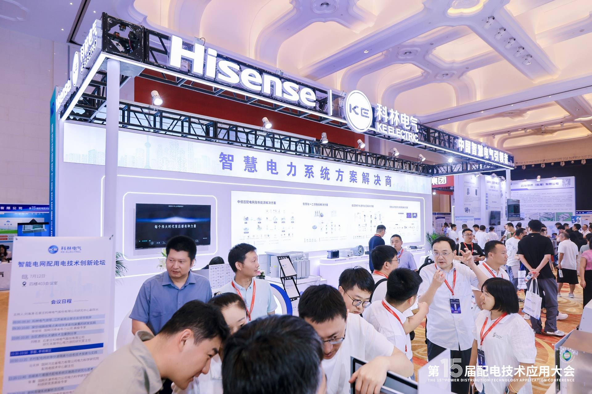 ������Z6(�й���֤)�������޹�˾����