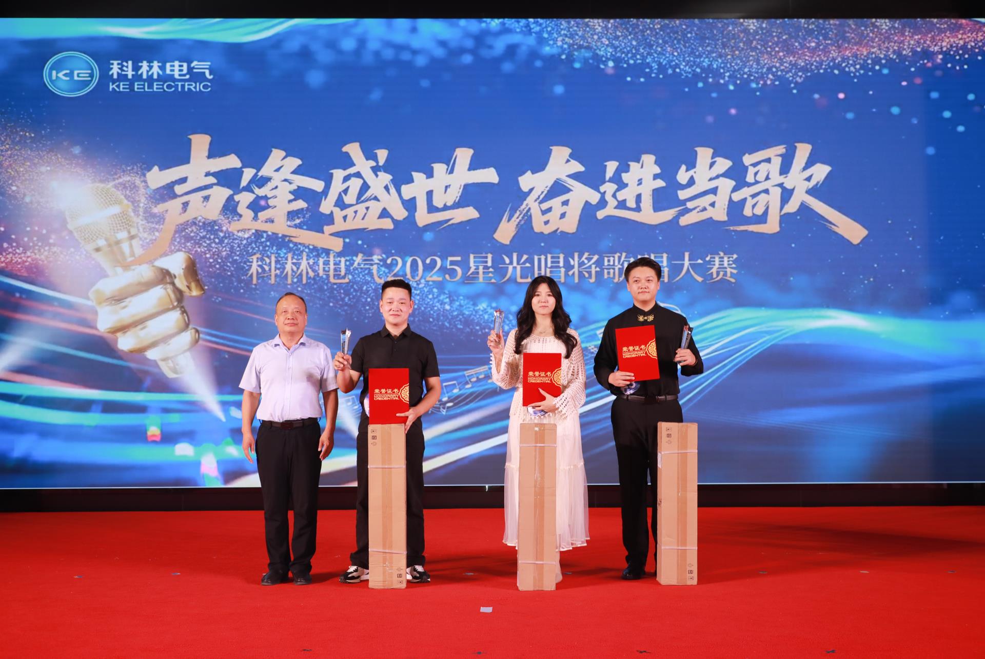 ������Z6(�й���֤)�������޹�˾����