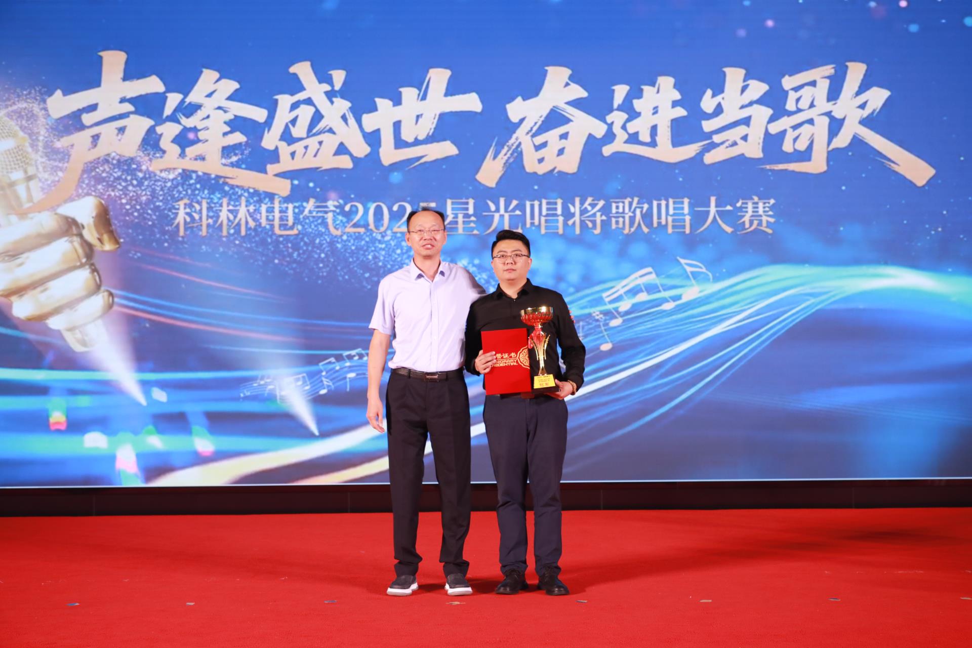 ������Z6(�й���֤)�������޹�˾����